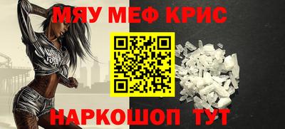 трава Дубна