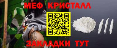 трава Дубна
