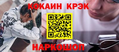 трава Дубна