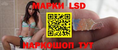 кристаллы Донской