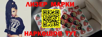 мефедрон VHQ Донецк