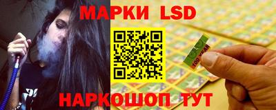 мефедрон VHQ Донецк