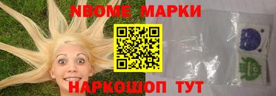 трава Дубна