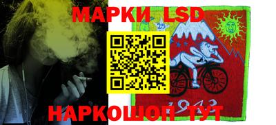 мефедрон VHQ Донецк