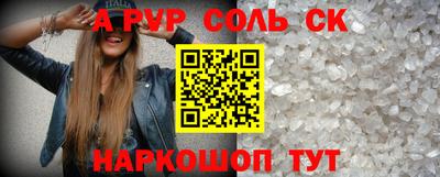 трава Дубна