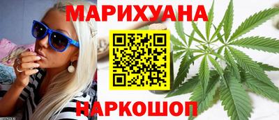 мефедрон VHQ Донецк