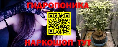 кристаллы Донской