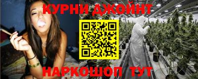 трава Дубна