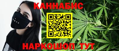 трава Дубна