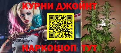 мефедрон VHQ Донецк