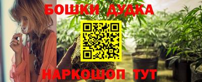 кристаллы Донской