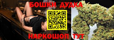трава Дубна