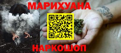 трава Дубна