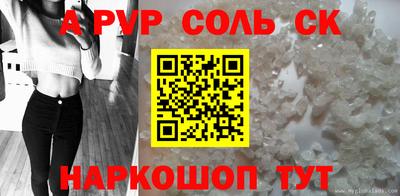 трава Дубна