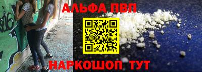 трава Дубна