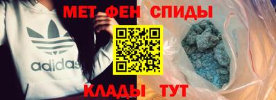 кристаллы Донской