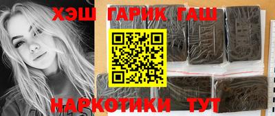 кристаллы Донской