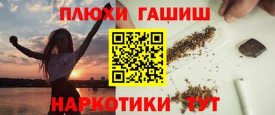 трава Дубна
