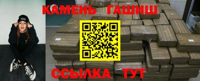 кристаллы Донской