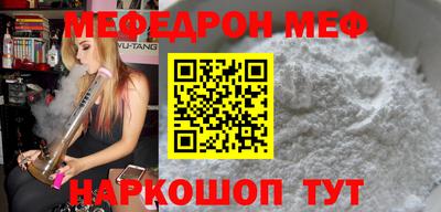 трава Дубна