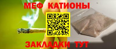 трава Дубна