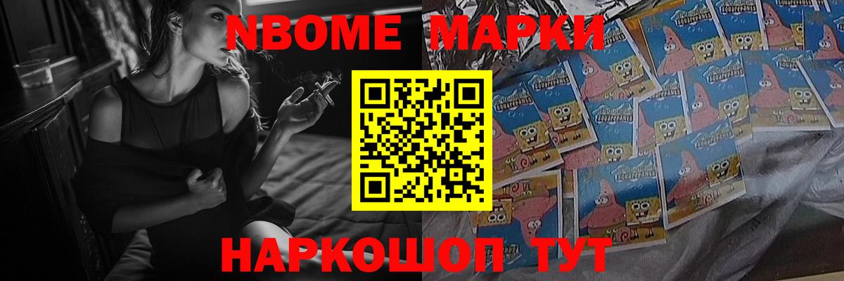 LSD-25 экстази кислота  Вход с VPN  ЛСД экстази кислота  Москва 
